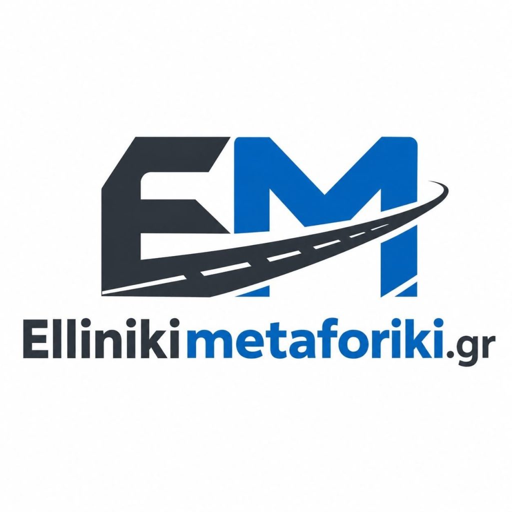 Ελληνική Μεταφορική.gr