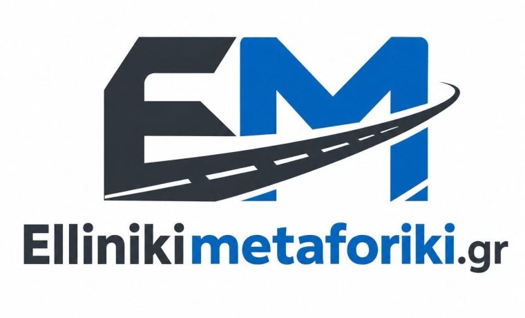 Ελληνική Μεταφορική.gr