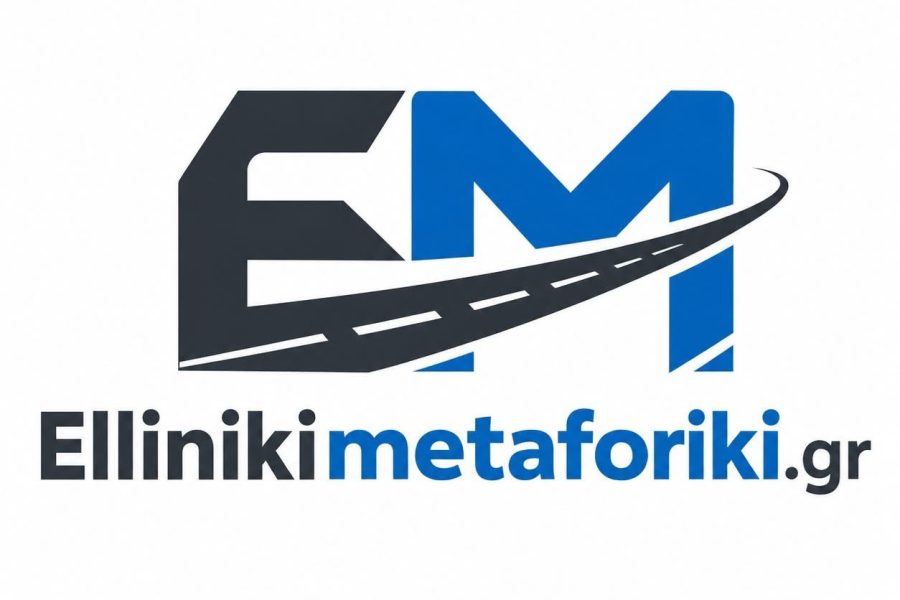 Ελληνική Μεταφορική.gr