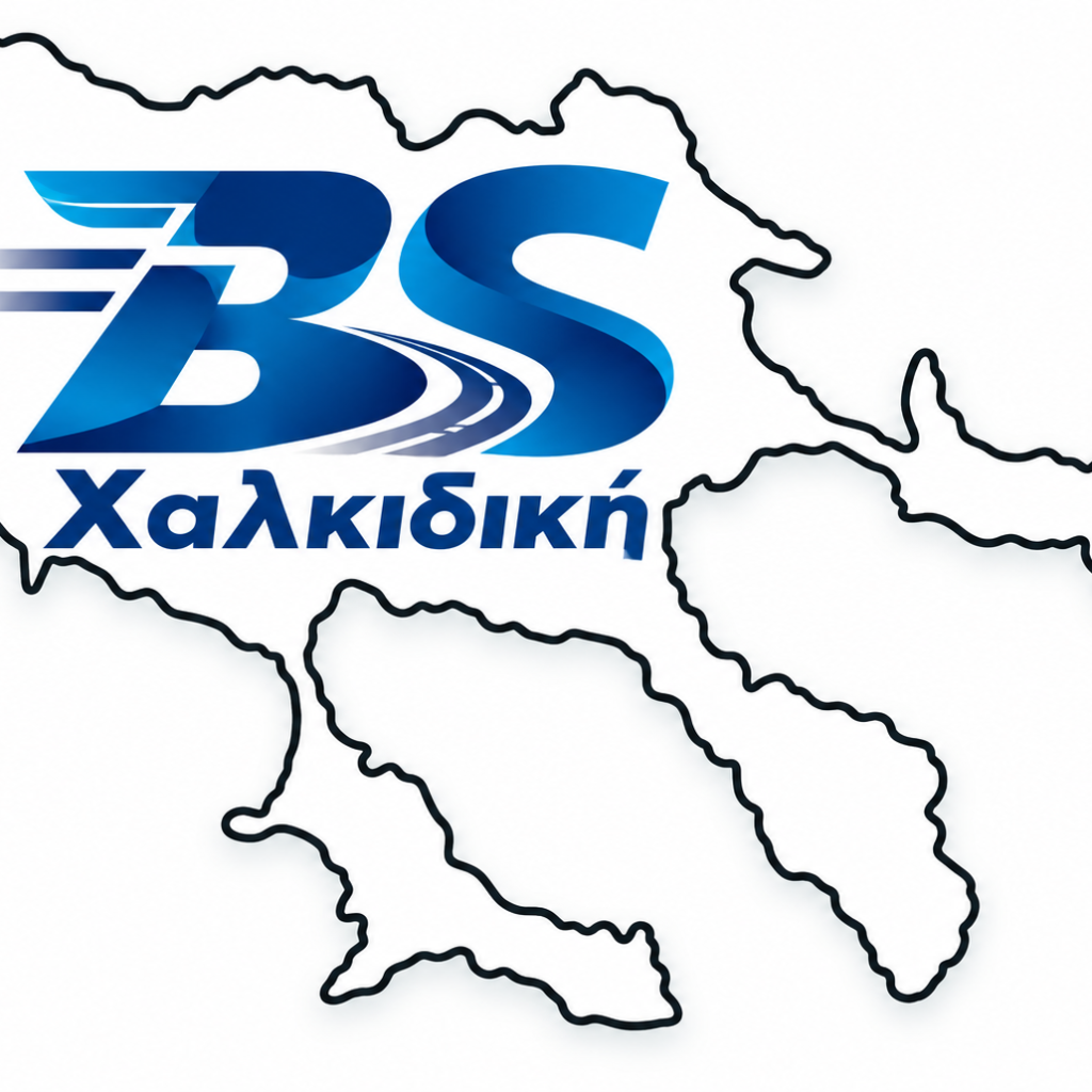 BS Χαλκιδική